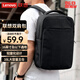 聯(lián)想（lenovo）筆記本雙肩包商務(wù)簡約16英寸電腦包 獨(dú)立行李箱綁帶大容量背包適用聯(lián)想拯救者ThinkPad小新 B1 Pro