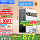 美的（Midea）凈水器家用大通量 RO反滲透直飲機400G流速 麒麟凈水器凈飲一體機過濾器凈飲機 0阻垢劑 無雙酚A 【國家補貼20%】性價比款麒麟400