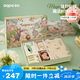 aqpa[7A抗菌]新生嬰兒禮盒套裝寶寶見(jiàn)面禮 香草黃 52cm(新生兒） 