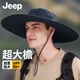 吉普（JEEP）帽子男漁夫帽大檐遮陽(yáng)帽休閑戶(hù)外登山運動(dòng)防曬帽太陽(yáng)帽 巖嶺灰