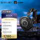鐵三角（Audio-technica）頭戴式有線耳機(jī)R50X 開放式監(jiān)聽耳機(jī) 輕量化機(jī)身 可拆卸導(dǎo)線 舒適佩戴 ATH-R50X