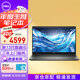戴爾（DELL）Latitude3550 15.6英寸商用高性能商務(wù)辦公企業(yè)耐用輕薄筆記本電腦 i5-1335U 16G 512G 3年/定制
