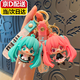 奇純初音未來(lái)鑰匙扣掛件玩偶書(shū)包掛件miku周邊掛件公仔掛飾硅膠掛件 【綠色】初音未來(lái)鑰匙扣