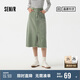 森馬[森柔牛仔]半身裙女高腰開叉春夏牛仔直筒短裙子103124120002