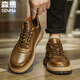 森馬男鞋冬季百搭運動(dòng)休閑防水真皮板鞋復古男士商務(wù)風(fēng)上班工作小皮鞋 紅棕 42