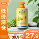 琴葉（Q&Y）生姜去屑強(qiáng)韌發(fā)根洗發(fā)水控油蓬松1000ml 去屑款P102【臨期清倉】