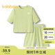 巴拉巴拉寶寶睡衣套裝夏季空調(diào)服男童女童家居服優(yōu)可絲隨心裁209225171207