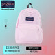 JANSPORT杰斯伯jansport雙肩包青漾男女學(xué)生書(shū)包電腦包雙肩背包校園休閑包 櫻花粉 (側袋+隔層)