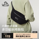 伯希和（Pelliot）戶外斜挎包運動騎行大容量單肩腰包休閑登山跑步包16402611黑
