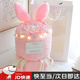 OSKV玩偶花束手捧花玫瑰仿真花兔子香皂永生花送女友閨蜜情侶生日禮物 【11朵兔耳高級粉】24*15.5cm 【帶燈串+禮品袋+賀卡】