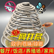 千居惠基孔肯雅熱飯店專用蚊蠅香盤蠅香滅蒼蠅熏蒼蠅廚房專用家用商用