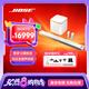 Bose 950 850 550  回音壁杜比全景聲家庭娛樂揚(yáng)聲器家庭影院音響 博士 藍(lán)牙音箱 電視音箱回音壁音響 950回音壁+700低音+700環(huán)繞 白 國行官旗店 全國聯(lián)保