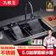 九牧王5MM厚鯨魚(yú)瀑布飛雨廚房水槽洗菜盆大單槽數顯304不銹鋼蜂窩一體盆 黑75*45鯨魚(yú)數顯-左下水/5MM加厚