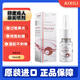 印度原裝進口鼻炎成人噴劑噴霧鼻炎藥鼻竇炎鼻塞流鼻涕正品10ml 印度鼻炎噴劑成人版一瓶10ml體驗款