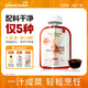 寶寶格爾頓照燒汁蠔油糖醋醬番茄醬咖喱醬油松茸黑松露瑞士汁調(diào)味料 照燒醬88g