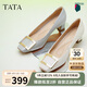 他她（TATA）粗跟單鞋百搭高跟女鞋春季7YO01AQ4 白色 36