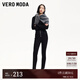 VEROMODA牛仔褲女2025春季新款高腰四?？劬欧中∧_褲低調精致 黑牛仔色 L