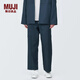 無印良品（MUJI） Labo 男女通用 具有防污性能的工裝褲男式女式無性別 藏青色 XS (160/68A)