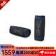 索尼（SONY） SRS-XB系列 便攜防水重低音 無線揚(yáng)聲器\/藍(lán)牙音響長久續(xù)航 IP67防水防塵 SRS-XB33-B 黑色