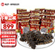 曉芹 大連即食海參 遼刺參 開(kāi)袋即食 海鮮水產(chǎn) 固形物≥75% 1500g 45-60只 3斤簡(jiǎn)裝