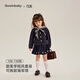 可英 GOWINBABY學(xué)院風(fēng)女童套裝時(shí)尚2025春秋款女孩洋氣春裝女寶甜可愛美兩件套裙 藍(lán)色(海軍領(lǐng)可拆卸) 130 （適合身高120cm-130cm）