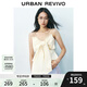 UR2025春季新款女時尚設(shè)計感短款立體蝴蝶結(jié)吊帶衫UYU250057 米白 S