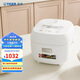 虎牌（TIGER）進口迷你小型電飯煲家用微壓1.6L 1-2人份 星月白 JBS-T55C-WM