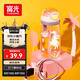 富光兒童tritan塑料杯夏季小學(xué)生男女便攜耐摔吸管杯戶外水杯子500ml