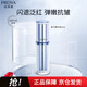 珀萊雅全新升級 源力精華3.0舒緩修護精華液抗皺緊致精華 30ml