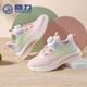 回力童鞋兒童網(wǎng)面運動(dòng)鞋透氣舒適男女童跑步鞋WZCL1304 粉綠紫 32