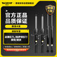 蒙諾（MONROE）前后輪4支 汽車(chē)減震器/避震器 大眾邁騰B7L/新帕薩特/昊銳/速派