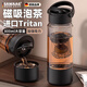 颯望德國品質(zhì)磁彈泡茶杯男士茶水分離便攜大容量運(yùn)動(dòng)壺磁吸喝水杯 【升級(jí)大茶倉+雙飲】時(shí)尚黑800ml送杯刷 1ml
