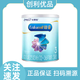 鉑睿3段850g幼兒配方奶粉美贊臣鉑睿3段400g新國標A2蛋白 400g*1罐 26年10月到期