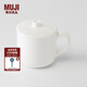 無印良品（MUJI） 骨瓷 馬克杯 水杯杯子 茶杯 帶蓋 230ml