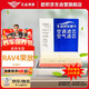 歐積二濾套裝空調(diào)濾芯+空氣濾芯濾清器20-24款豐田rav4榮放(2.0L)