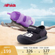 NEW BALANCE0-4歲男女兒童包頭保護夏季沙灘涼鞋CRSR