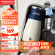 摩飛電器（Morphyrichards）便攜式電熱水壺燒水壺 家用旅行0.4L便攜電水壺隨行泡茶辦公室養(yǎng)生保溫杯電熱水杯MR6090藍