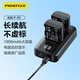 品勝LP-E6佳能相機(jī)電池充電器套裝 適用EOS R6 5D4 60D 70D 80D 90D 6D2 5D3 5D2 7D2 5DSR 7D單反相機(jī)
