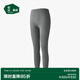 松山棉店【輕薄養(yǎng)膚衣】保暖秋衣秋褲男可打底輕薄保暖內(nèi)衣女打底衫冬 男士-深灰-褲子 L （女士165，男士175）