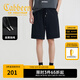 卡賓（CABBEEN）【泡泡紗針織】結(jié)構(gòu)拼接假兩層短褲男2025夏季新款百搭休閑褲 煤黑色01 L /175/50