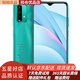 小米 紅米Redmi note9 4G二手手機 6000mAh大電池 驍龍662處理器安卓 95成新 霧光青 6+128GB