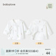 babylove新生兒半背衣夏季薄款季純棉無(wú)骨和尚服初生寶寶上衣嬰兒早秋衣服 數星星（夏季薄款） 59 cm