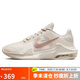 耐克NIKE籃球鞋男緩震MAX IMPACT 4運(yùn)動鞋DM1124-008米粉42.5