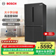博世（BOSCH）冰箱605L大容量十字對(duì)開門 四開門變頻家用電冰箱 一級(jí)能效 風(fēng)冷無霜 5mm微縫半嵌 支持國(guó)家補(bǔ)貼 KMF61A91TI 精細(xì)分儲(chǔ)