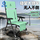 漁之源（Yuzhiyuan）2025新款歐式多地形野釣專用釣魚椅子聚攏折疊便攜式舒適座椅全套 升級【桶包套裝+拐角四件套+拉餌盤】