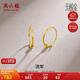 周六福5G黃金耳環(huán)女簡(jiǎn)約足金耳飾生日禮物計(jì)價(jià)A0910234約0.79g一對(duì)