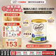 可瑞康（karicare）金裝嬰兒配方牛奶粉1段(0-6月)900g 雙益生元A2蛋白  新西蘭進(jìn)口