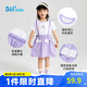361°童裝 女小童連衣裙2024夏卡通短袖背帶裙兒童裙子 紫120