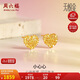 周六福5G工藝黃金耳釘女小心心生日禮物計(jì)價(jià)A0910859  約1.87g 一對(duì)