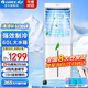 格力（GREE）空調(diào)扇冷風(fēng)扇家用臥室別墅水冷風(fēng)機(jī)工業(yè)節(jié)能遙控移動(dòng)加濕單冷風(fēng)扇辦公電扇商業(yè)住宅家兩用冷風(fēng)機(jī) KS-60X60DagL（60升大水箱）